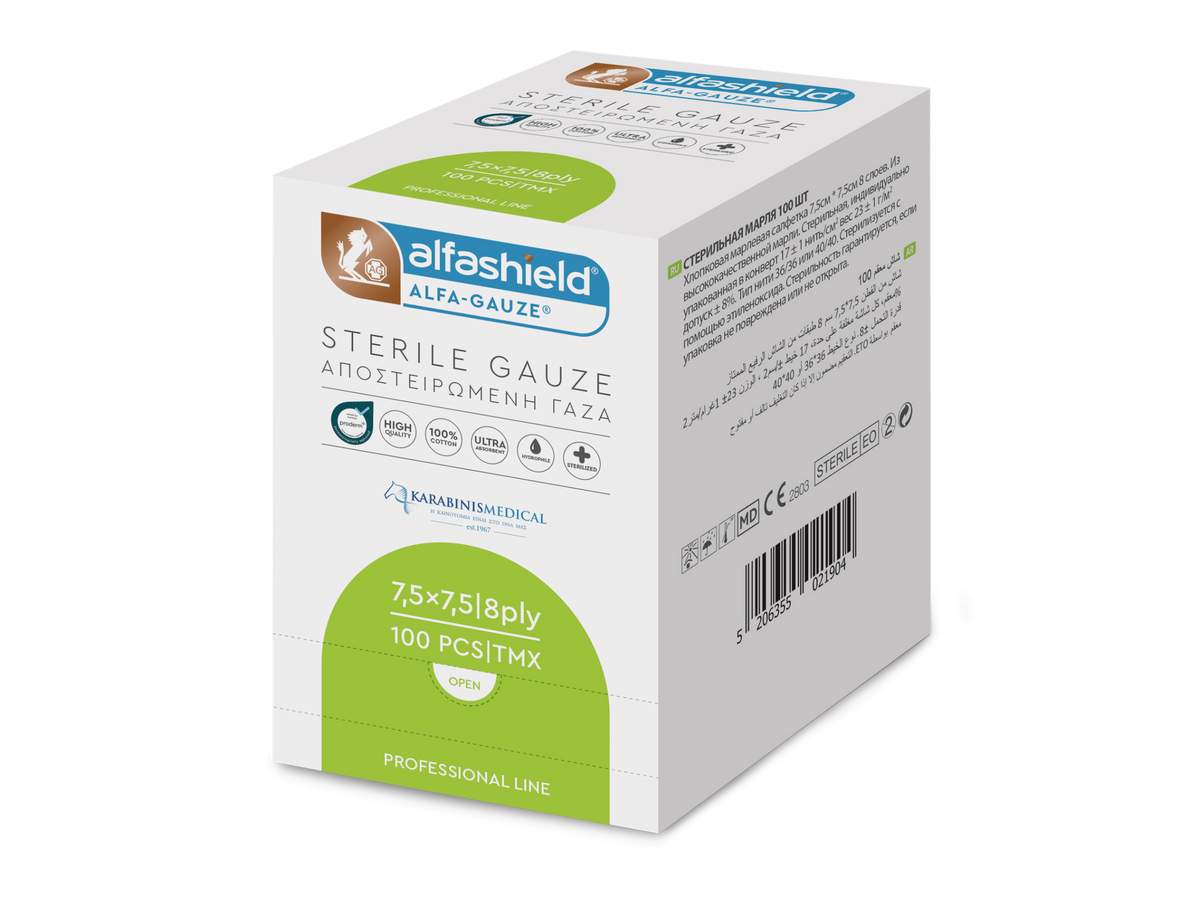 Alfashield / ALFA - GAUZE Packs Sterile Gauze - MEDWHOLESALE