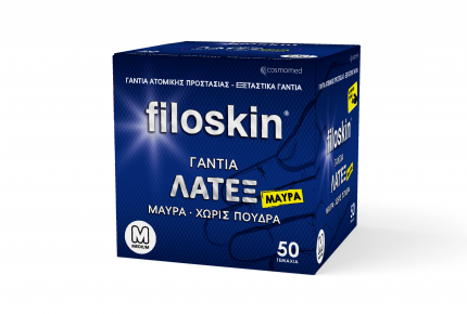 Filoskin Latex Gloves Black Powder-Free 50 pcs