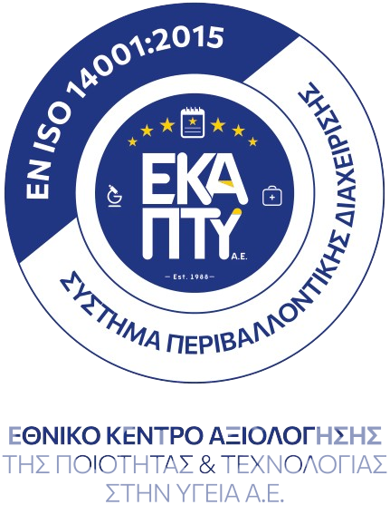 Σύριγγες Alfashield / Alfa με βελόνα