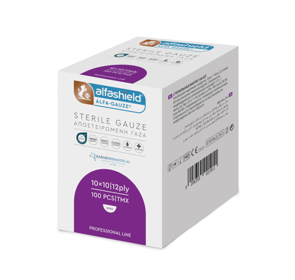Alfashield / ALFA - GAUZE Packs Sterile Gauze - MEDWHOLESALE