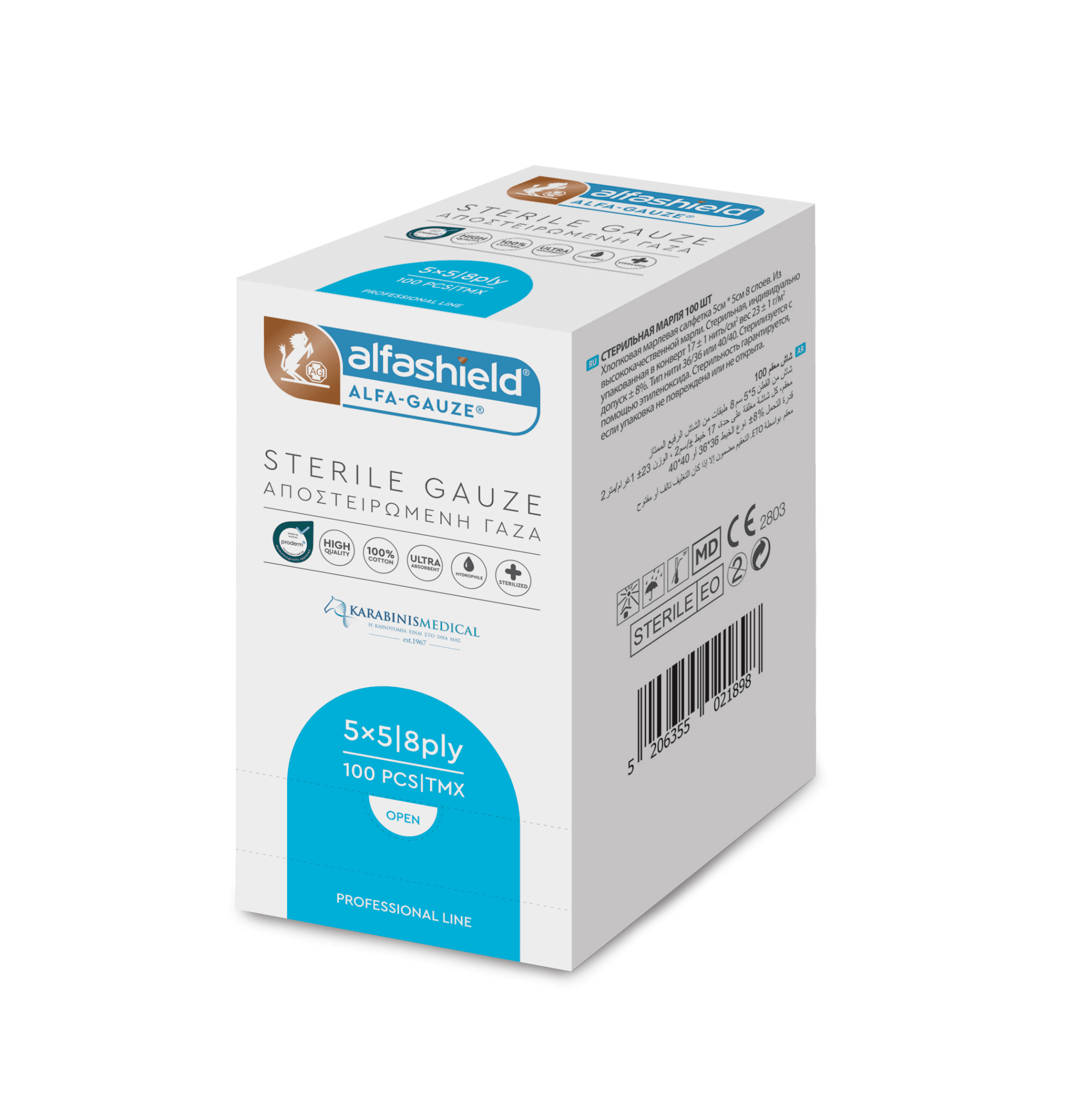 Alfashield / ALFA - GAUZE Packs Sterile Gauze - MEDWHOLESALE