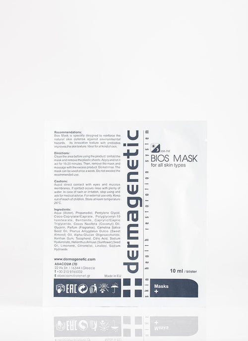 BIOS MASK - MEDWHOLESALE