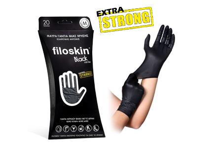 Filoskin Extra Strong Nitrile Gloves Black 20 pcs Powder - Free - MEDWHOLESALE