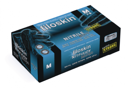 Filoskin Extra Strong Nitrile Gloves Black Powder - Free - MEDWHOLESALE