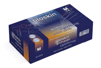 Filoskin LightStrong Nitrile Gloves Powder - Free - MEDWHOLESALE