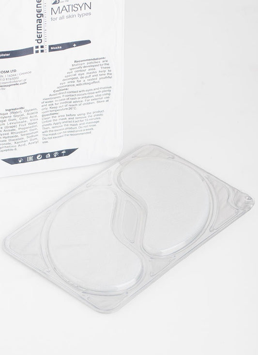 Matysin Eye Patches - MEDWHOLESALE